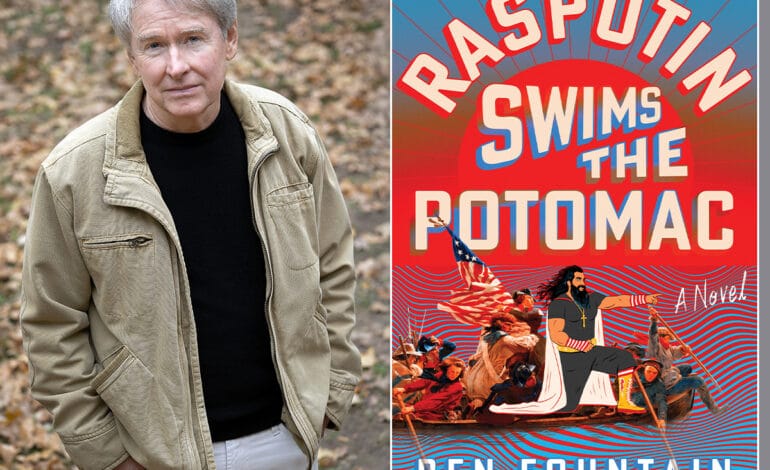 Create a 10-word scroll-stopping headline for: Ben Fountain Goes Beyond the Absurdity of the Trump Era | Vibe NC